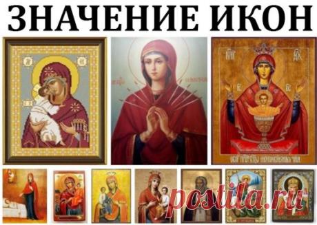 (8) Одноклассники