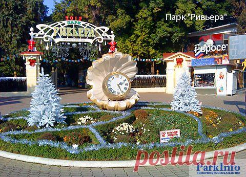 Отдых в Сочи, достопримечательности Сочи.  |  1.jpg (Изображение JPEG, 480 × 346 пикселов)