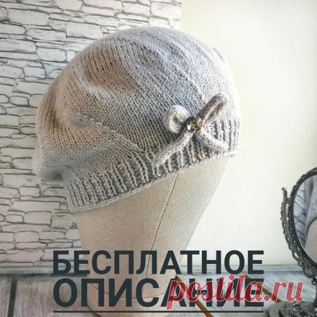 ФРАНЦУЗСКИЙ ШИК Кутчер Елена ( @kutcherelen )