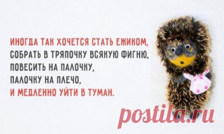 23 способа вернуться к жизни, когда подавлен и сломлен