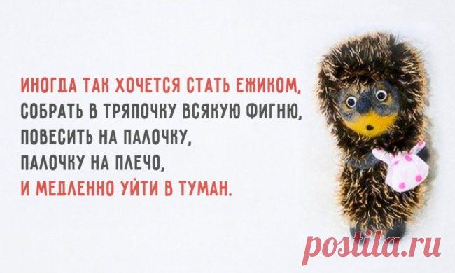 23 способа вернуться к жизни, когда подавлен и сломлен