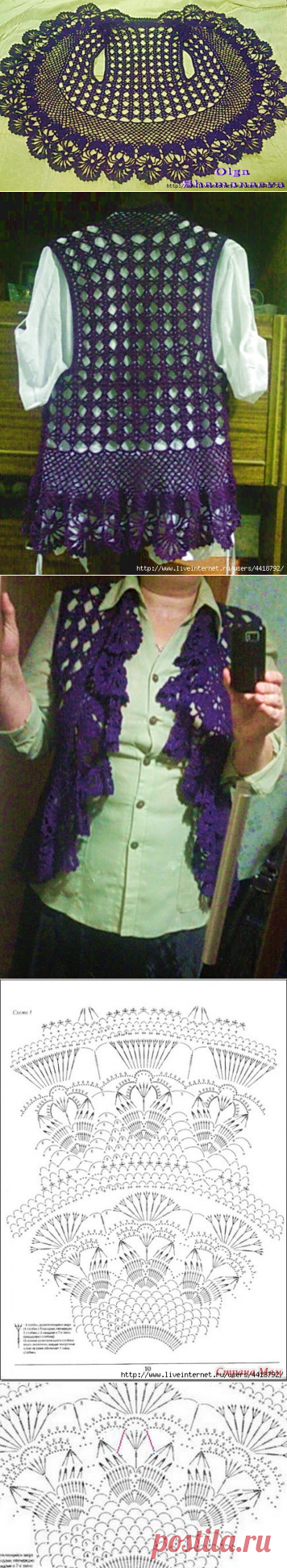 Жилет в стиле БОХО.Крючок.