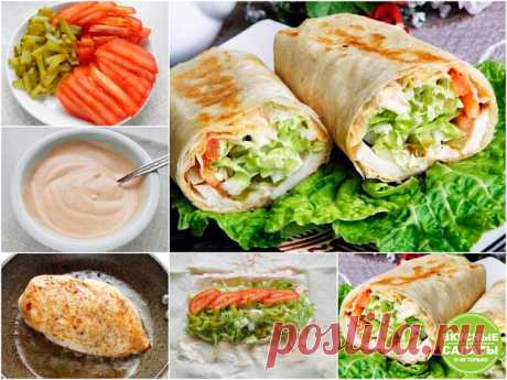 Самая вкусная шаурма  
Рецептов шаурмы много, но по моему мнению, этот один из самых вкусных рецептов шаурмы.
 Ингредиенты: 
1 тонкий большой лаваш,
1 помидор,
1 маринованный огурец (можно добавить и свежий огурец),
пекинская или обычная капуста по вкусу,
1 куриная грудка,
1 луковица,
майонез и кетчуп по вкусу,
соль и молотый перец по вкусу.
 Приготовление: 
1. Куриную грудку обвалять в специях и соли, и обжарить до готовности.
2. Огурцы и помидоры порезать. 
3. Капусту и ...