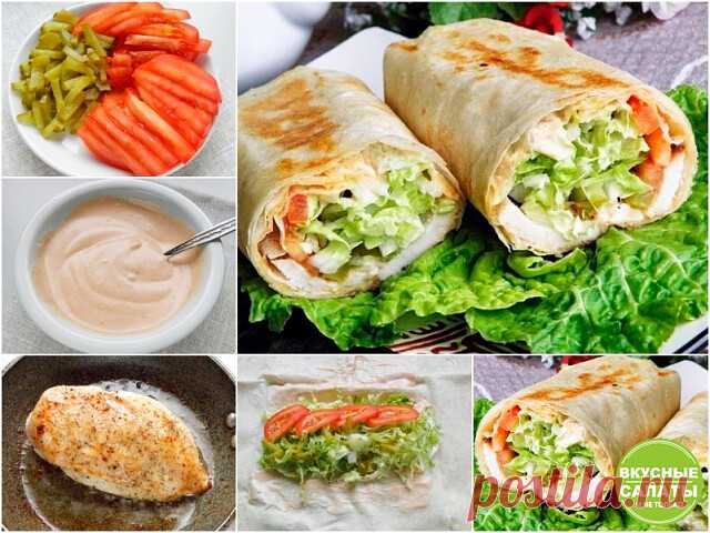 Самая вкусная шаурма  
Рецептов шаурмы много, но по моему мнению, этот один из самых вкусных рецептов шаурмы.
 Ингредиенты: 
1 тонкий большой лаваш,
1 помидор,
1 маринованный огурец (можно добавить и свежий огурец),
пекинская или обычная капуста по вкусу,
1 куриная грудка,
1 луковица,
майонез и кетчуп по вкусу,
соль и молотый перец по вкусу.
 Приготовление: 
1. Куриную грудку обвалять в специях и соли, и обжарить до готовности.
2. Огурцы и помидоры порезать. 
3. Капусту и ...