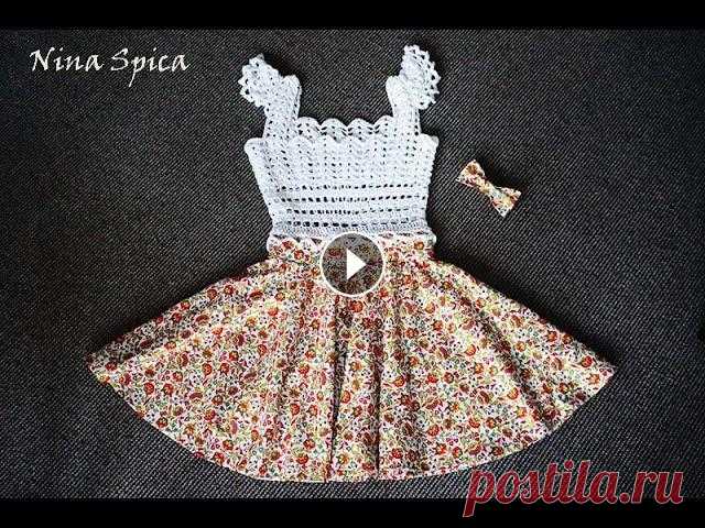Комбинированное платье крючком (часть 1 из 2)/ Crochet and sew dress Это платье я делала на размер S с объемом груди около 85 см. талии - 60 см. При этом использовала нить 270м. / 100гр. и крючок 2,75мм. Если вы захотит...