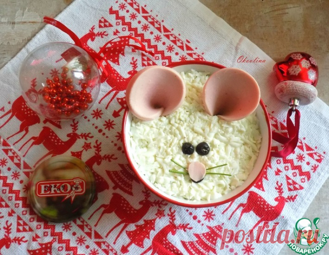 Салат мясной 