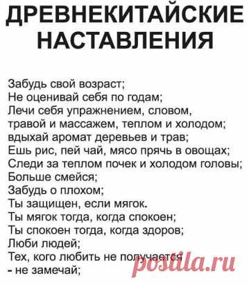 (30) Одноклассники