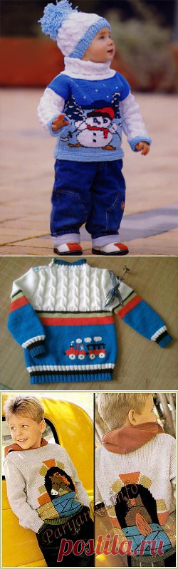 Вязание спицами - Детский жаккард