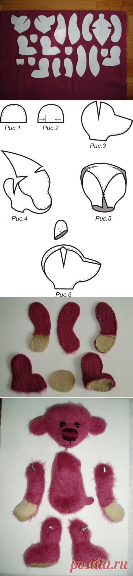 Шьём мишку Тедди взято в школе Pretty