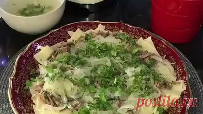БЕШБАРМАК - ЭТО БЕЗУМНО ВКУСНО ( рецепт )