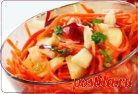 Салат из моркови и яблок | Рецепты вкусно