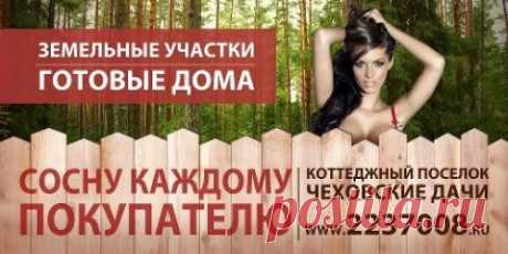 Налицо дискриминация покупательниц