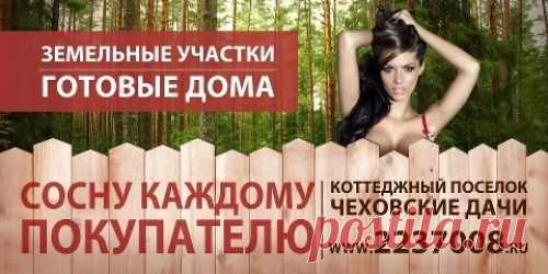 Налицо дискриминация покупательниц