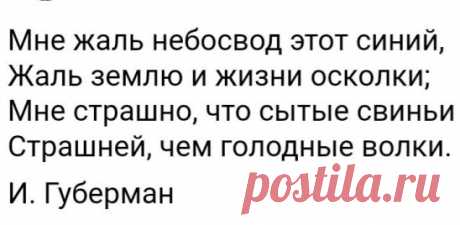 Одноклассники