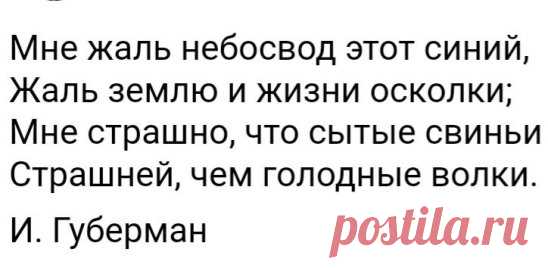 Одноклассники