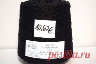Stock 612 100%poliammide nero 1070 grammi - outlet del gomitolo