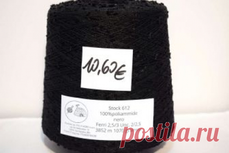 Stock 612 100%poliammide nero 1070 grammi - outlet del gomitolo