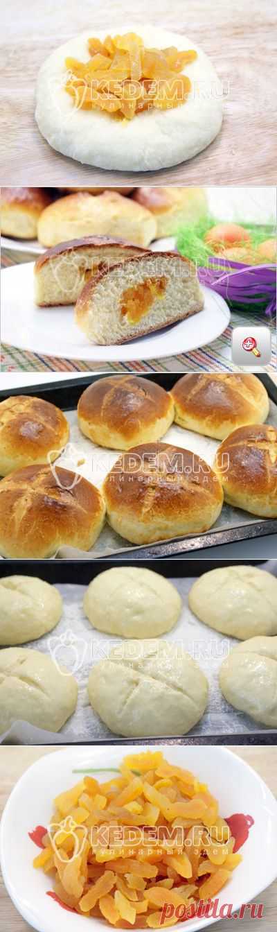 Пасхальные булочки с курагой - . Пасхальные рецепты