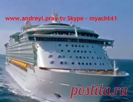 Skype oksana09081971 
Сайт www.oks71.prav.tv
а дальше как на видео  www.youtube.com/embed/u1eLc72-0ak  Инструкция ВХОДА