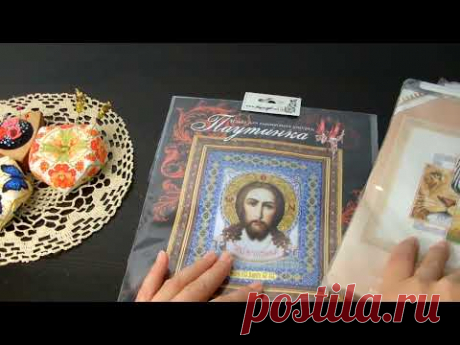 Летние старты Неделя 3/Ланарте &quot;Леди&quot;/Вервако &quot;Экзотические звери&quot;/Бисер Икона/вышивка/juliacreation /
Просматривайте этот и другие пины на доске Вышивка пользователя Molly G.
Теги
Летние старты Неделя 3 / Ланарте "Леди" / Вервако "Экзотические животные" / Бисер Икона /вышивка juliacreative /
Просматривайте этот и другие пины на доске вышивка пользователя Ольга.
Что говорят другие
Летние старты неделя 3 Ланарте Леди/Вервако Экзотические звери/Бисер икона/юлия креативная/выш…