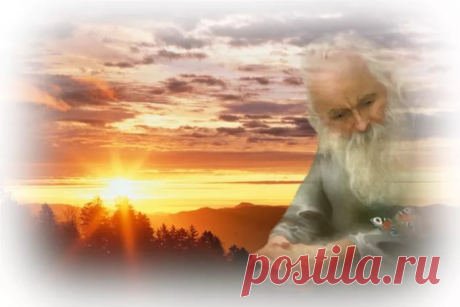 ОДНАЖДЫ ......У РЕКИ . Притча..