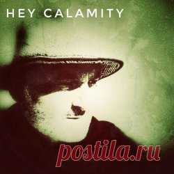 Hey Calamity - Treading Water (2025) [EP] Artist: Hey Calamity Album: Treading Water Year: 2025 Country: Australia Style: Post-Punk, Shoegaze, Dream Pop