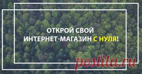 (44) Facebook