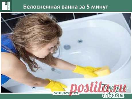 (1) Одноклассники