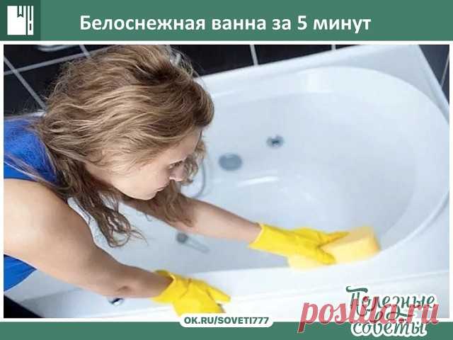 (1) Одноклассники
