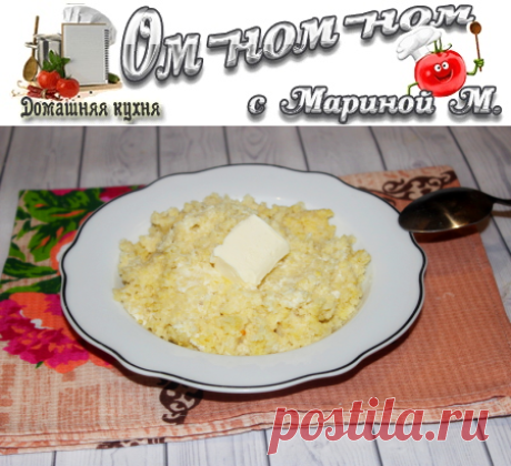 Каша из пшена с молоком и водой | Ом-ном-ном с Мариной М
