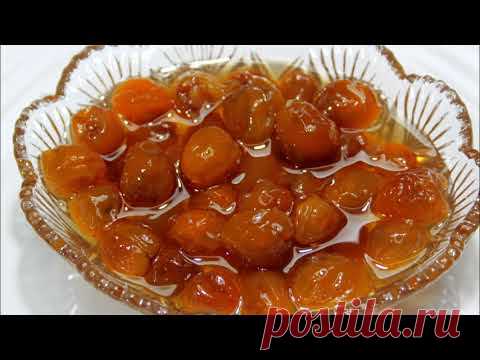 Варенье из белой черешни с грецким орехом. White cherry jam with walnut. თეთრი ბლის მურაბა კაკლით