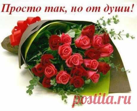 (55) Одноклассники