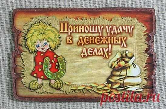 (48) Одноклассники