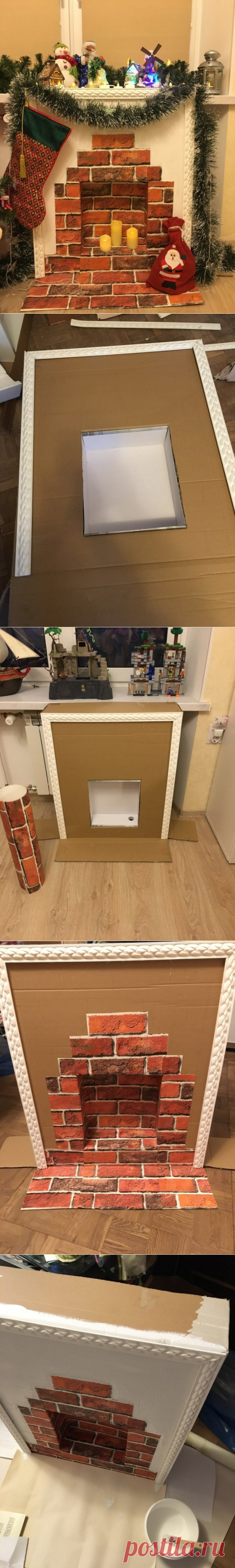 Декоративный камин из коробок