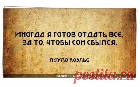 Мой Мир@Mail.Ru