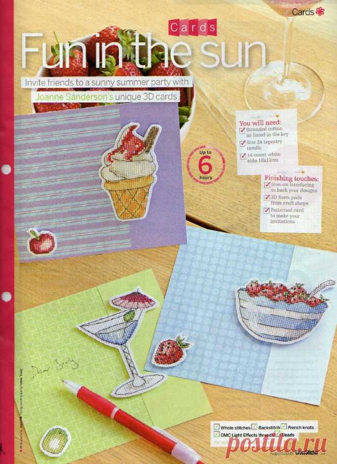 Журнал Cross Stitcher 8'2008 "Ice Cream"
725х1000