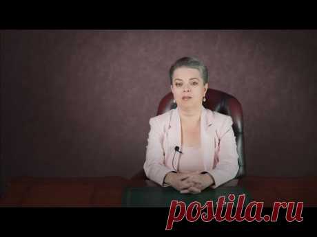 Как помочь себе справиться с болезнью - YouTube