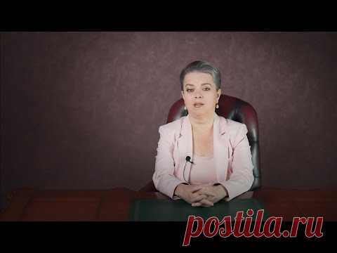 Как помочь себе справиться с болезнью - YouTube