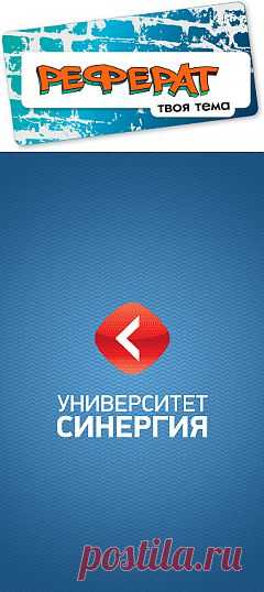 Каталог - Реферат