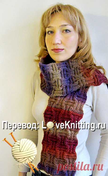 Шарф узором "кирпичики" | Loveknitting.ru