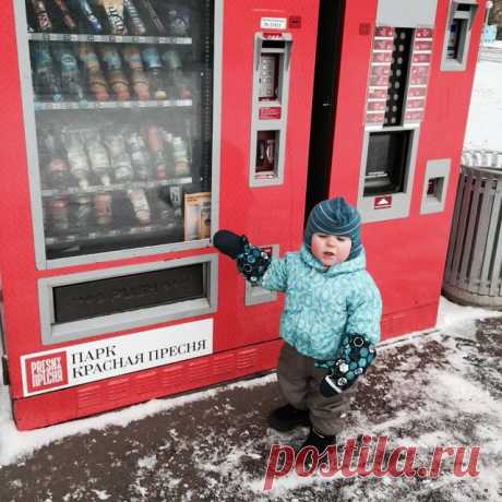 Мальчик Сева. 1 год и 8 месяцев. Вот у кого радость каждый день.