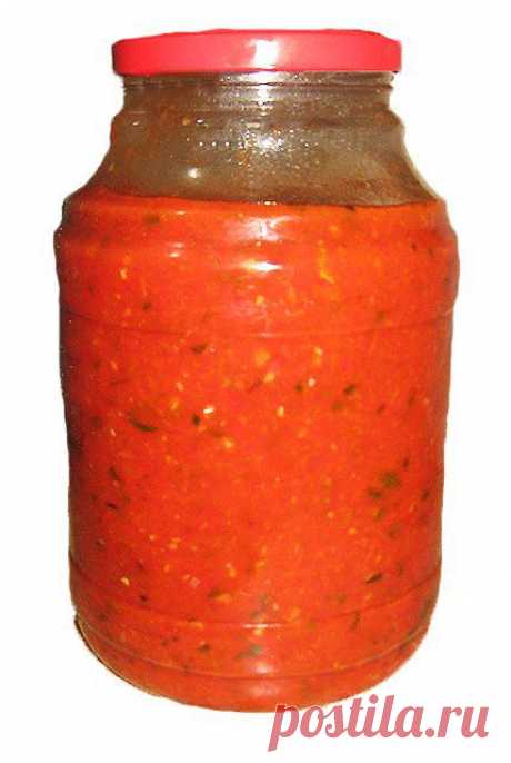 151. Аджика