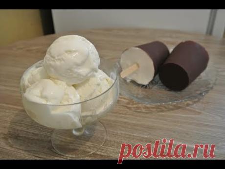 Оддий ва Осон Каймокли Музкаймок Тайёрлаш/ Домашнее Мароженое Очень Простой и Быстрый.