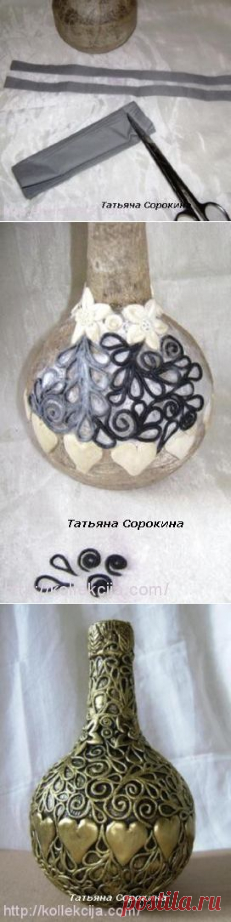 Пейп-арт бутылки. Автор Татьяна Сорокина. | Своими руками &amp;#8212; интернет журнал
