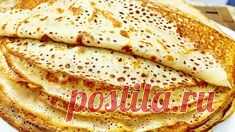 Блинчики 