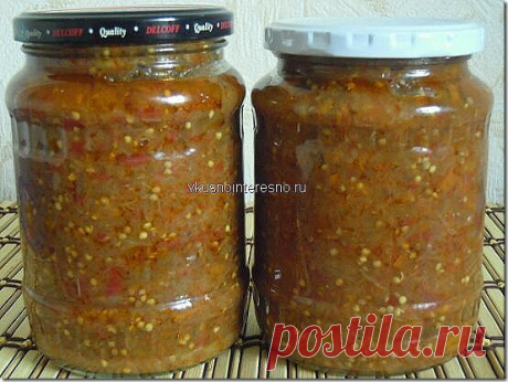 икра из баклажанов на зиму домашняя | Вкусно приготовить самим