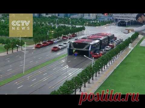 В Китае создают автобус, который будет двигаться над транспортным потоком | AutosCar: Автоновости, все о мире машин