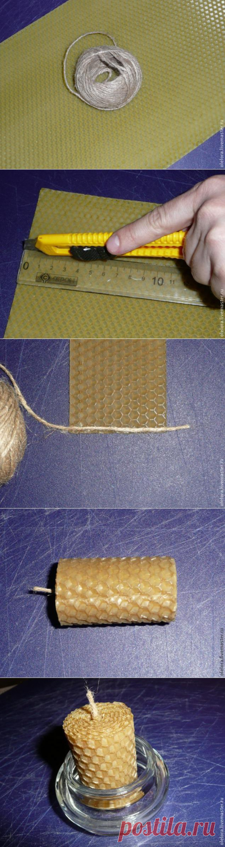 Крученые свечи из вощины | Своими руками