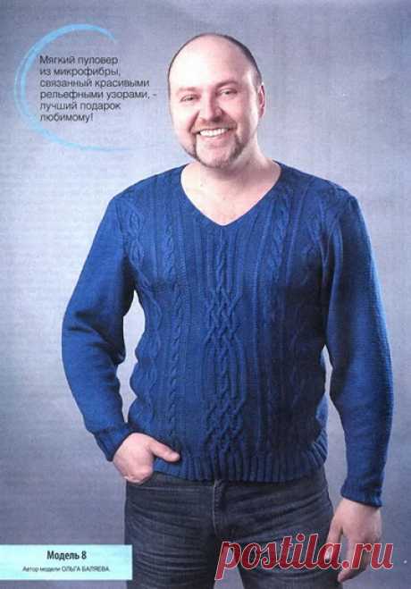 МУЖСКОЙ ПУЛОВЕР С V ОБРАЗНЫМ ВЫРЕЗОМ СПИЦАМИ