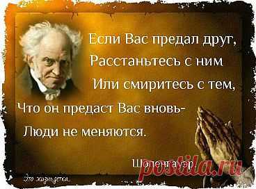 (73) Одноклассники